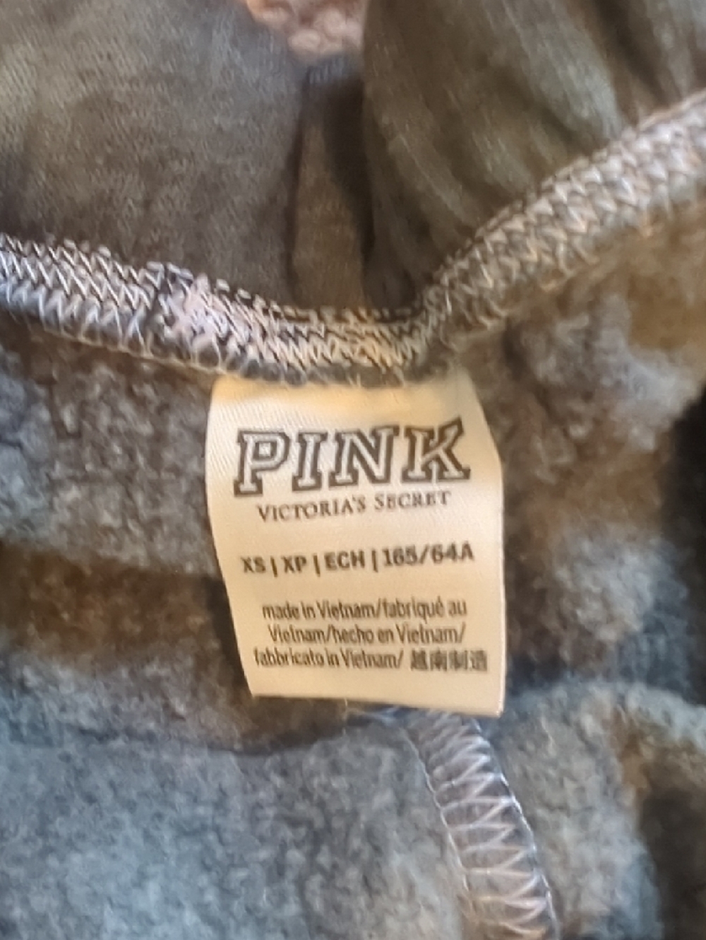 PINK Victoria's Secret Gray Tie-Dye Athletic Shorts - Picture 2 of 3
